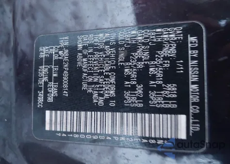 2011 Nissan Quest Sl z USA, uszkodzony, nr VIN JN8AE2KP4B9008147